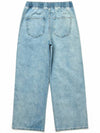 Banding Wide Denim Jeans Light Blue - C WEAR BY THE GENIUS - BALAAN 3