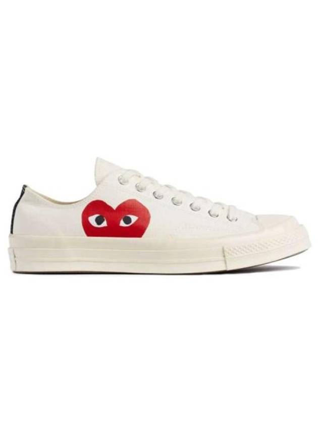 Sneakers P1K111150207C Free - COMME DES GARCONS - BALAAN 3