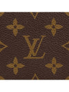 Neverfull MM Monogram Beige M46975 - LOUIS VUITTON - BALAAN 8