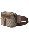 Ophidia GG Belt Bag Brown - GUCCI - BALAAN 3