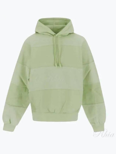 Cut Hoodie Mint - SUNNEI - BALAAN 2