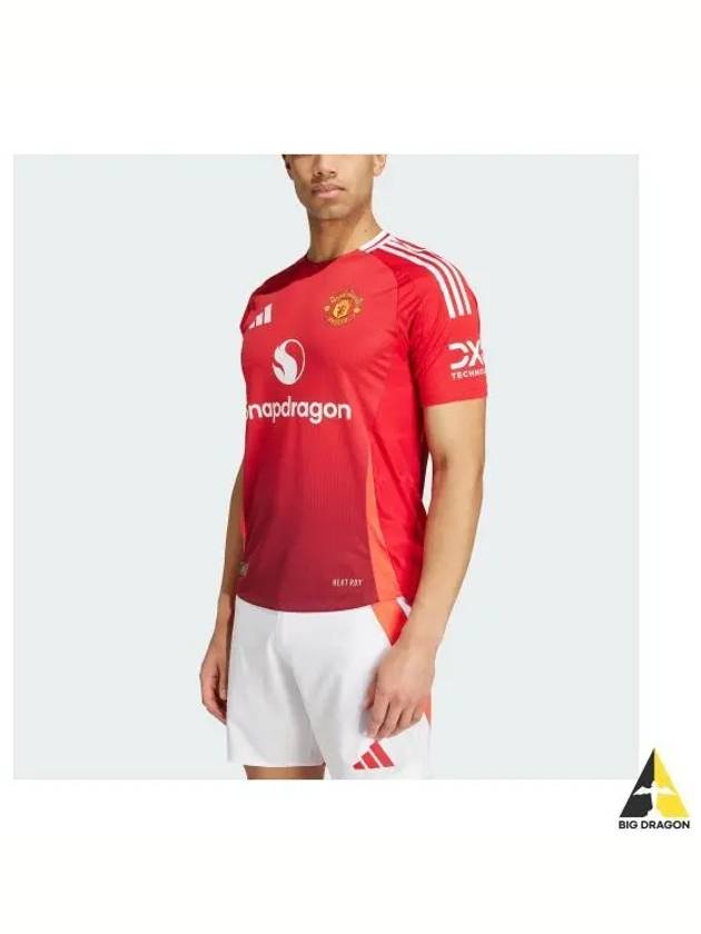 adidas Manchester United 2425 Home Authentic Jersey JF1291 - ADIDAS - BALAAN 1