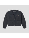 Baby Fox Patch Boxy Cardigan Dark Grey Melange - MAISON KITSUNE - BALAAN 2