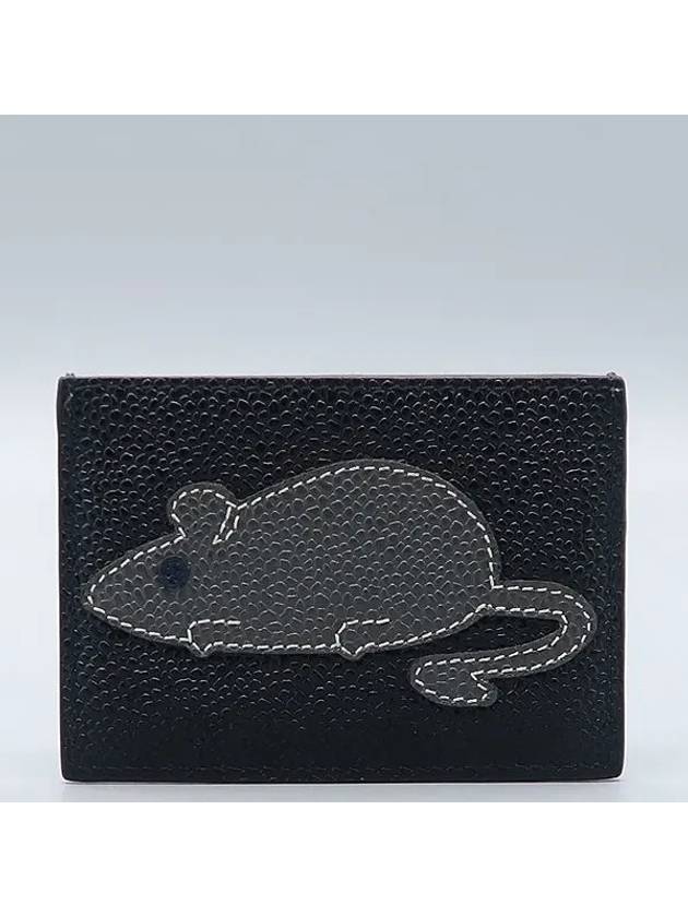 MAW199A card business holder - THOM BROWNE - BALAAN 3