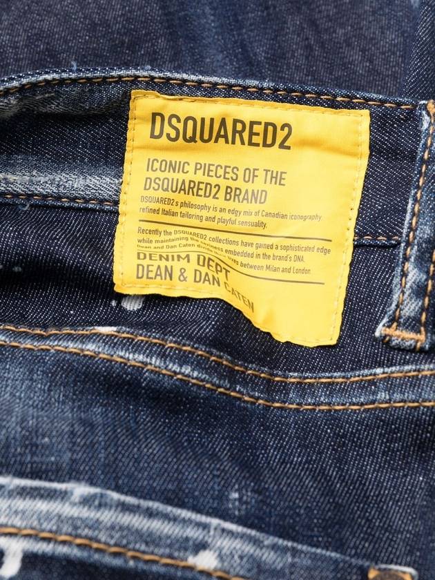 Dark Ripping Bleach Wash Cool Guy Jeans - DSQUARED2 - BALAAN.