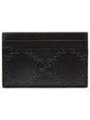 GG Embossed Two-Stage Card Wallet Black - GUCCI - BALAAN 2