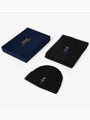 Embroidery Bear Wool Beanie Muffler Set Black - POLO RALPH LAUREN - BALAAN 5