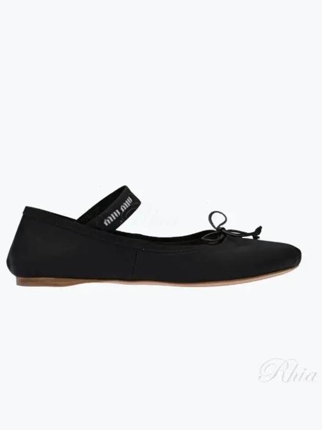 Satin Ballerinas Black - MIU MIU - BALAAN 2