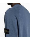 Logo Patch Crew Neck Sweatshirt Navy - STONE ISLAND - BALAAN 7