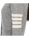 Sustainable Fine Merino Wool 4-Bar Relaxed Fit V-Neck Cardigan Light Grey - THOM BROWNE - BALAAN 8