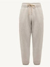 Men's Logo Patch Track Pants Pale Gray - AUTRY - BALAAN 1