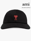 De Coeur Embroidered Logo Ball Cap Black - AMI - BALAAN 2