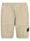 Men's OLD Treatment Logo Patch Cargo Bermuda Shorts Beige - STONE ISLAND - BALAAN 2