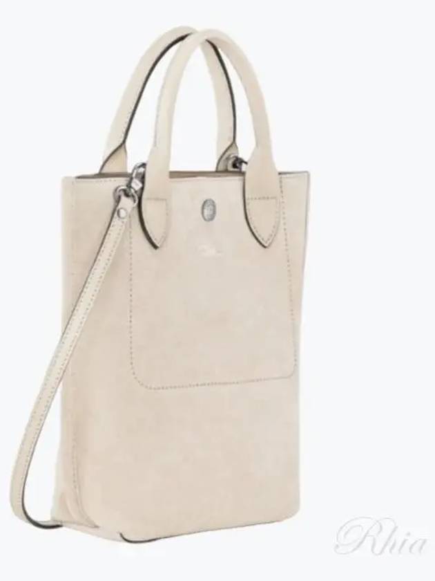 Cabas XS Tote Bag Linen - LONGCHAMP - BALAAN 2