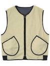 Reversible Dumble Vest Beige - GO STREET - BALAAN 4