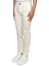 Men's Cotton Blend Straight Pants White - THEORY - BALAAN 3