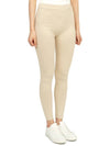 Basilea Leggings Ivory - MAX MARA - BALAAN 4