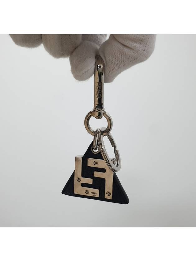 FF logo key ring - FENDI - BALAAN 7