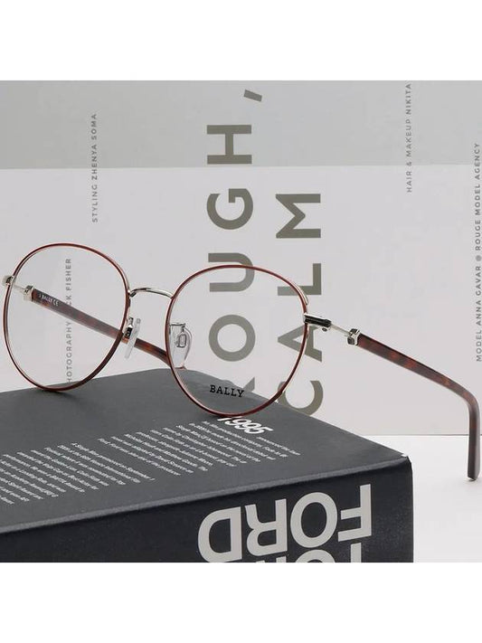 Glasses Frame BY5046H 071 Round Light Metal Men Women - BALLY - BALAAN 2