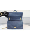 Women s 2 55 Vintage Large Navy 27th Condition A - CHANEL - BALAAN 9