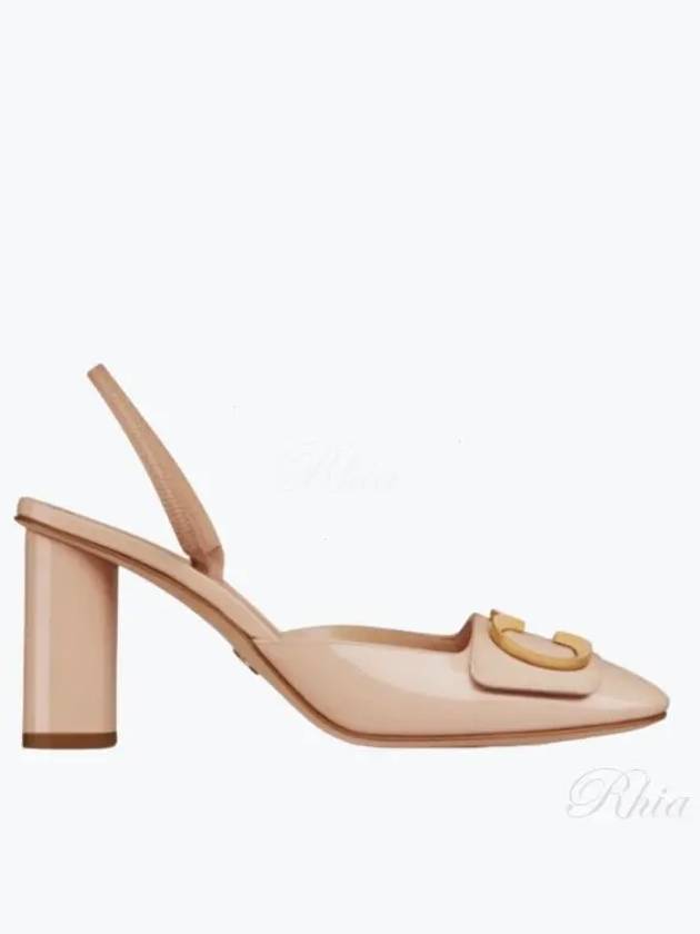 C'est Patent Calfskin Slingback Pumps Nude - DIOR - BALAAN 2