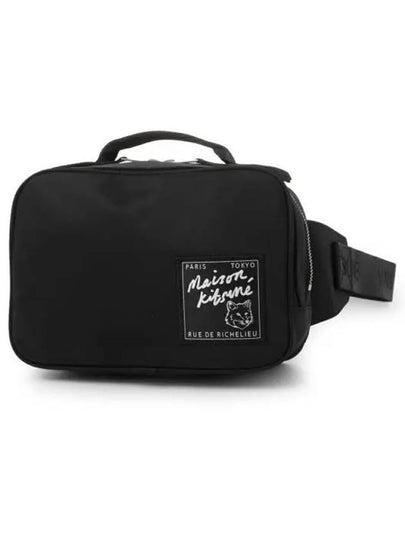 Traveler Belt Bag Black - MAISON KITSUNE - BALAAN 2