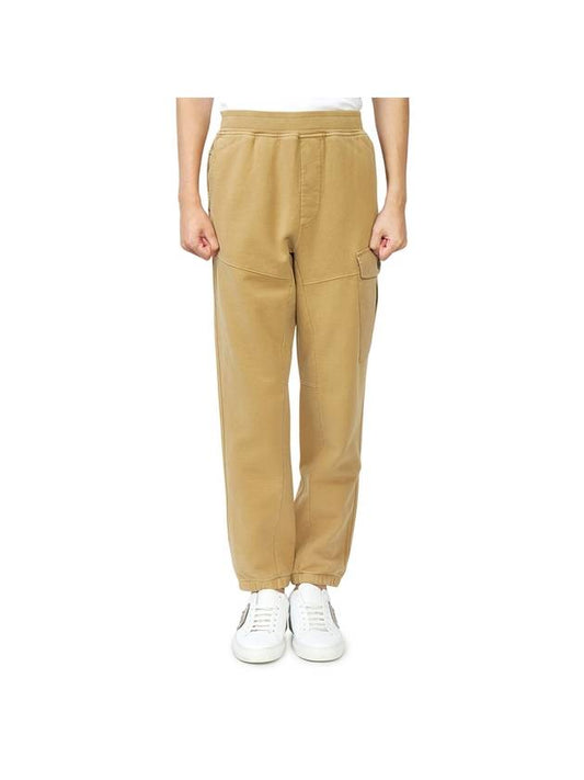 Poket Track Pants Beige - TEN C - BALAAN 1