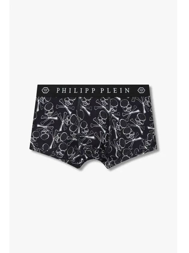 Men s Brain Skull Pattern Drawn Black - PHILIPP PLEIN - BALAAN 1