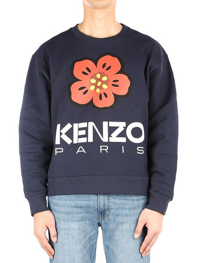 Men's Boke Flower Print Sweatshirt Blue - KENZO - BALAAN 2