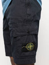 Men's Wappen Patch Pocket Bermuda Cargo Shorts Navy - STONE ISLAND - BALAAN 4