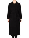 23FW black pole wool coat POLDO 013 - MAX MARA - BALAAN 5