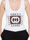 Logo Sleeveless White - GUCCI - BALAAN 4