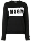 Box Logo Print Sweatshirt Black - MSGM - BALAAN 3