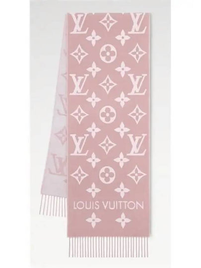 LV Essential Wool Scarf Beige Rose - LOUIS VUITTON - BALAAN 2