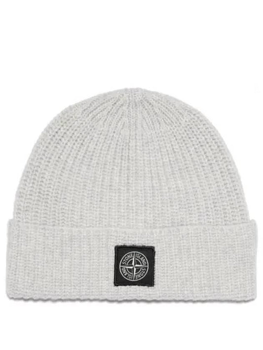 Logo Patch Rip Wool Beanie Pearl Grey - STONE ISLAND - BALAAN 2