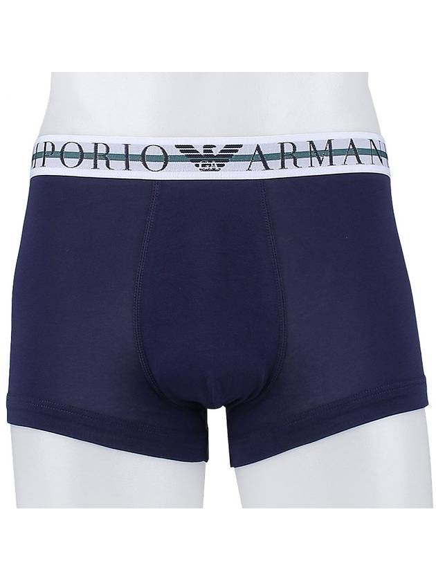 Men's Boxer Trunk Briefs 3 Pack - EMPORIO ARMANI - BALAAN 6