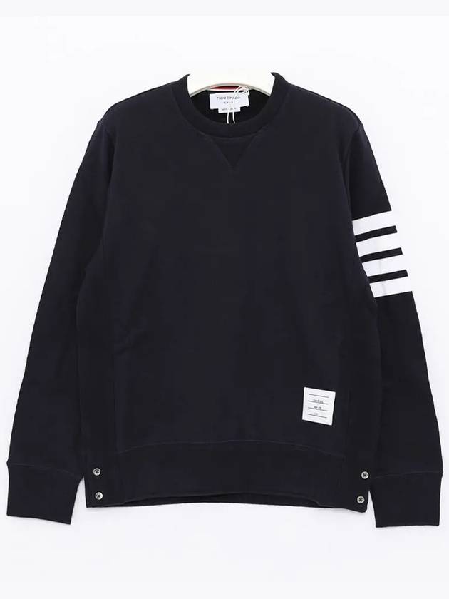 4 Bar Loopback Jersey Sweatshirt Navy - THOM BROWNE - BALAAN 2