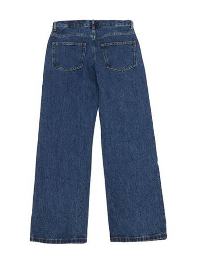 Denim Pants 741496 Free - A.P.C. - BALAAN 2