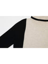 100% Cashmere Two-tone Slim Fit Turtleneck Sweater 2 COLOR C3KPO64 - CALLAITE - BALAAN 9