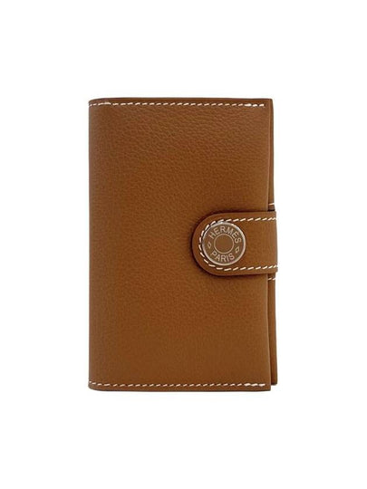 RMS card wallet gold silver H084335 - HERMES - BALAAN 2