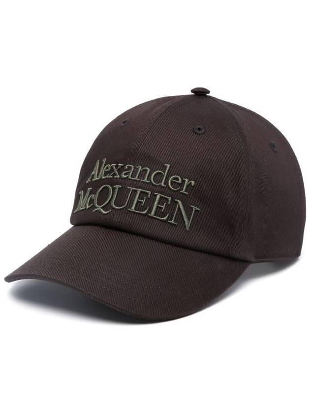 Signature Embroidered Logo Ball Cap Green Black - ALEXANDER MCQUEEN - BALAAN 2