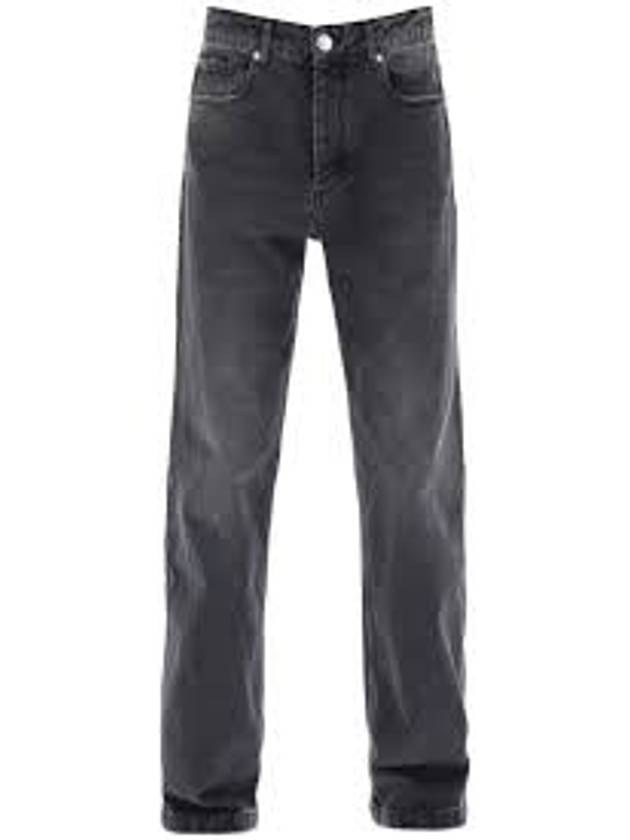 Straight Denim Jeans Black - AMI - BALAAN 1