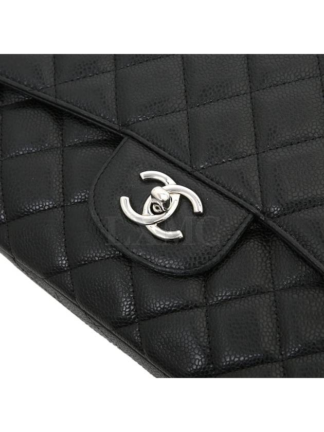 Classic Caviar Maxi Black Silver Chain Flap Bag A47600 - CHANEL - BALAAN 6