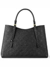 Babylon Tote MM M47185 - LOUIS VUITTON - BALAAN 1