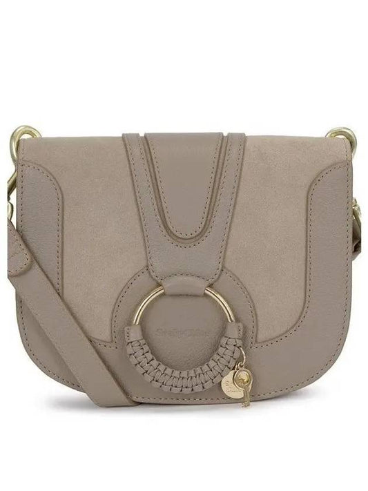 See by Hana Suede Mini Bag Morty Gray - CHLOE - BALAAN 2