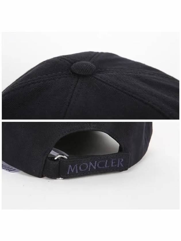 Fleece Logo Patch Cotton Baseball Ball Cap Navy - MONCLER - BALAAN 6