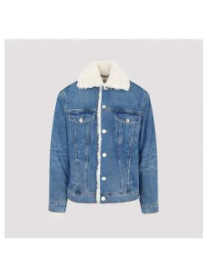 Denim jacket UJK239 DE0016 480 920348 - AMI - BALAAN 1