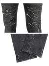 Supers Rockstar Trait Straight Jean Grey - PHILIPP PLEIN - BALAAN 6