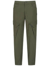 MEN INCISION POINT JOGER LONG PANTS - ANEWGOLF - BALAAN 1