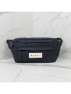 Logo Belt Bag Black - MARNI - BALAAN 2